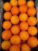 Picture of LARANJA  ORIG PT CAT I CAL 2-4 KG